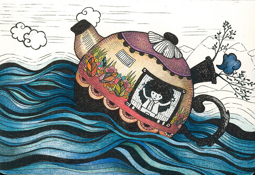 Sailing title=